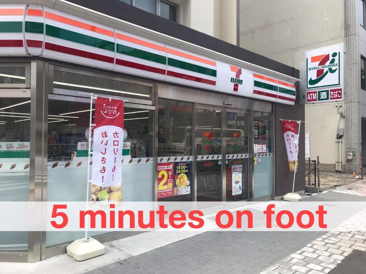 Local Hakata Apartment No10 Fukuoka (Fukuoka) Exterior foto